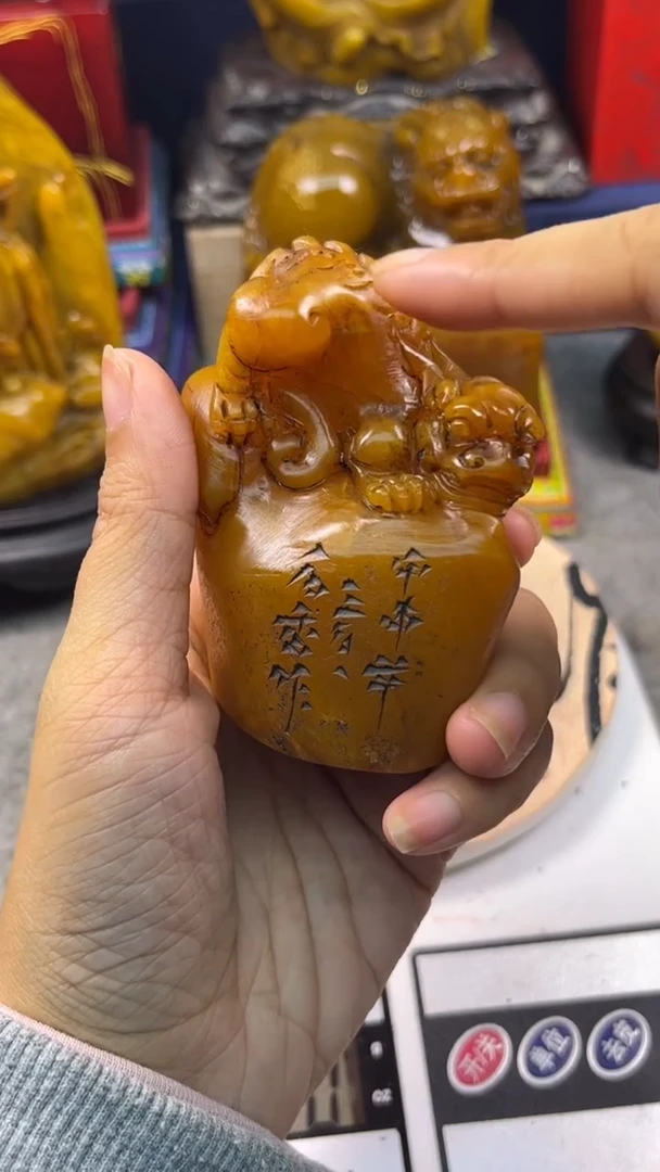 寿山石印石篆刻印章