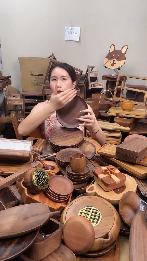 木  南美胡桃木圆盘20*2cm  深色  整木