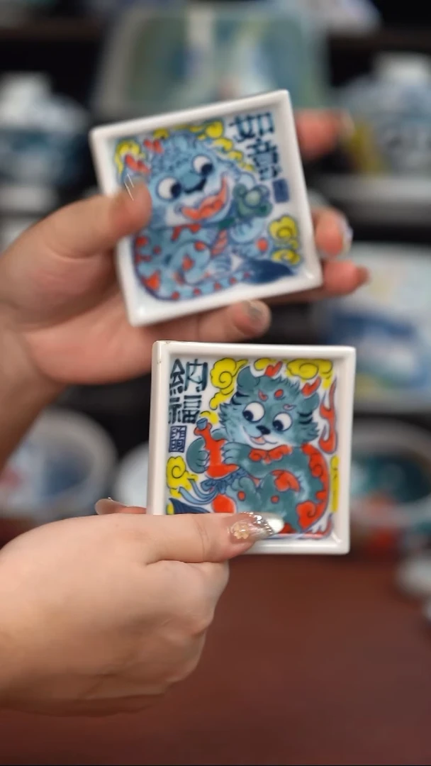 昨明陶瓷    杯垫