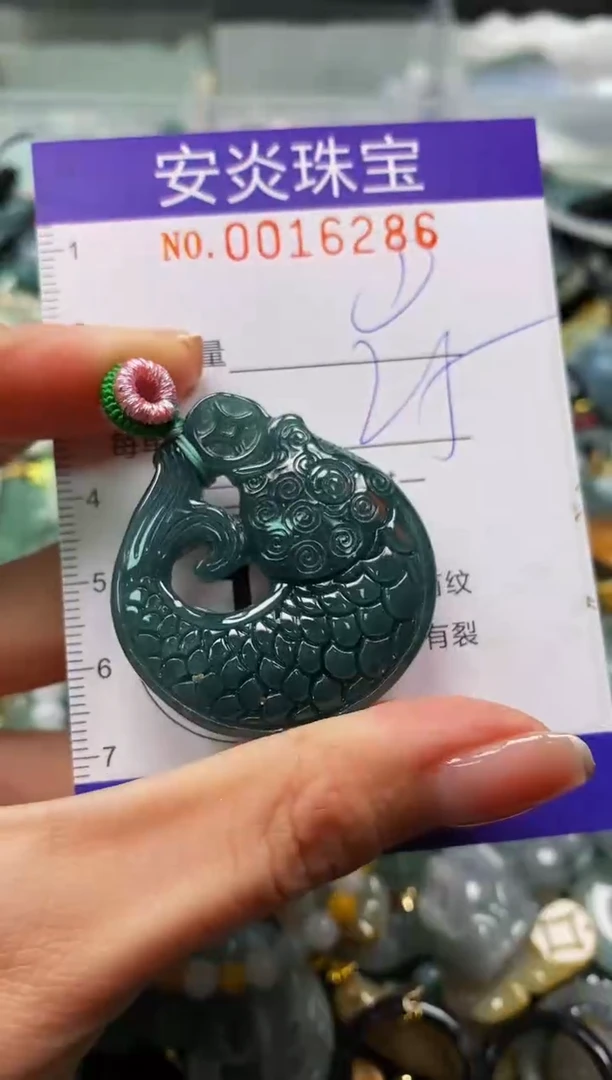颈饰未镶嵌翡翠闪购0016286