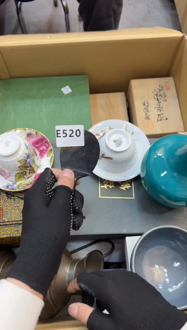 云*520中古商品谨慎参拍