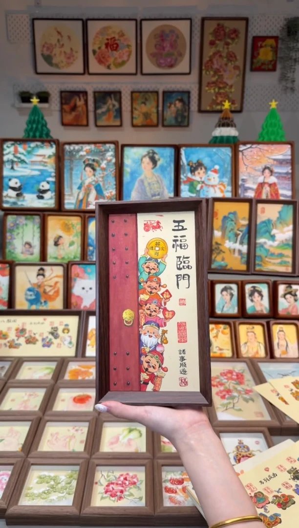 国画五福临门 手绘国画27