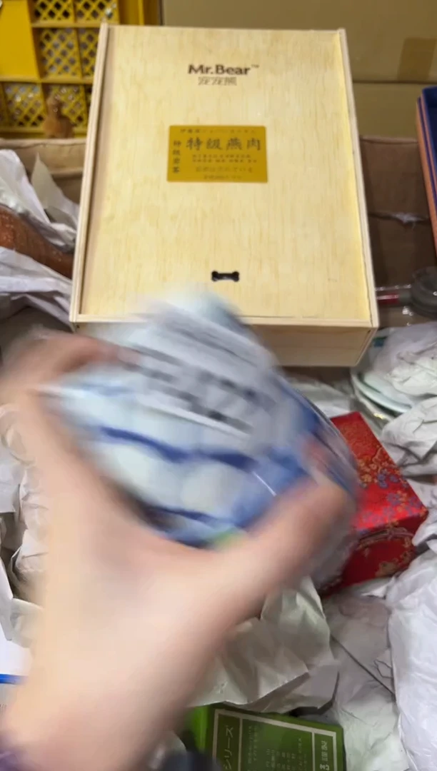 瓷简*点422 简单点 简单点 简单点 简单点