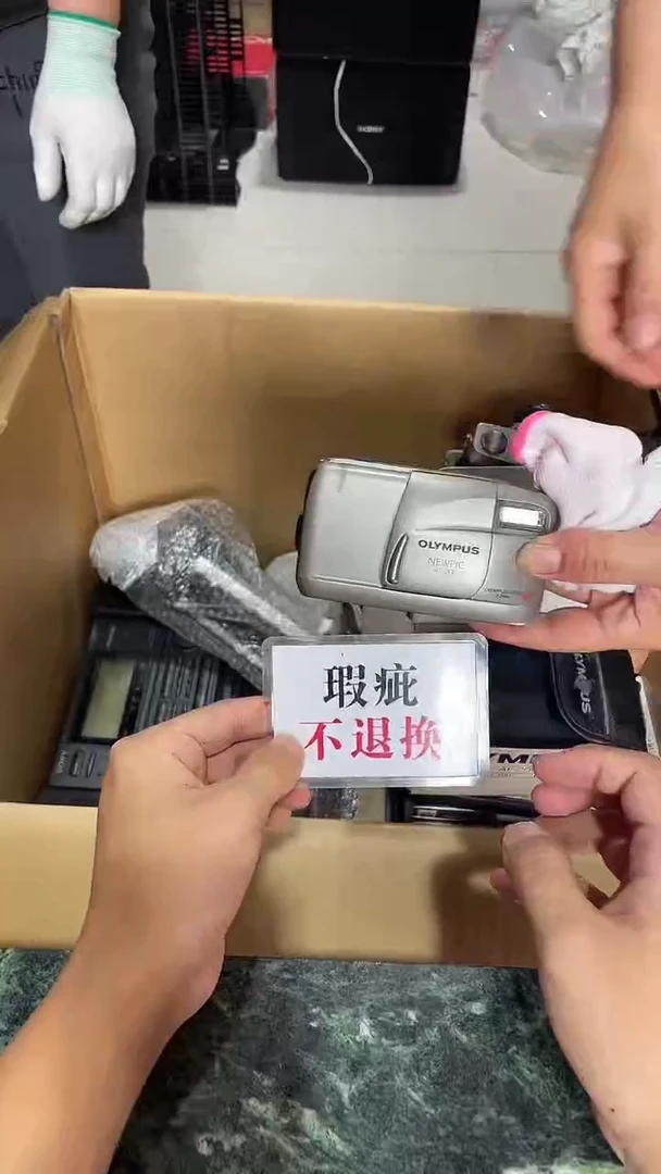李*海中古二手不退不换012