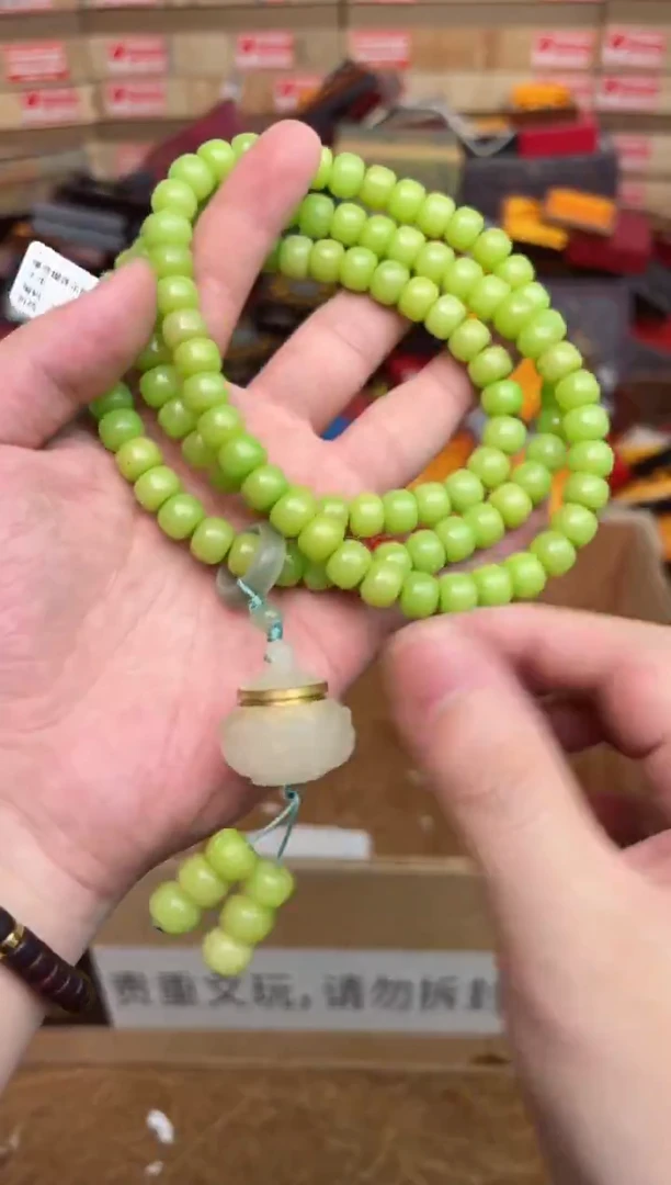 尚熹文玩菩提类手串无礼盒