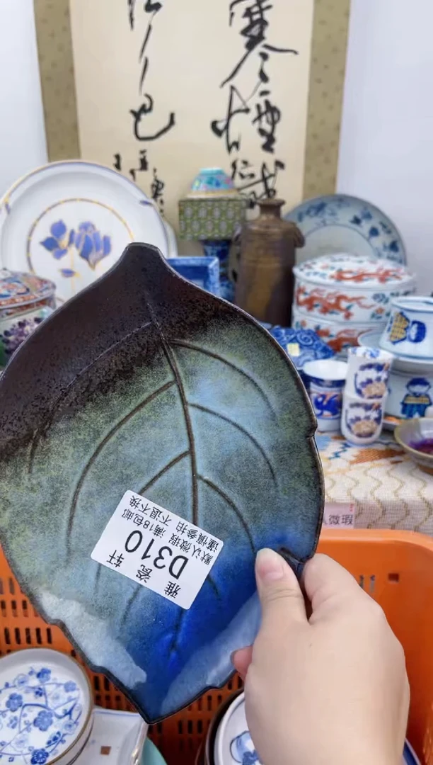 瓷片舞**荷DDDDDDDDDD310