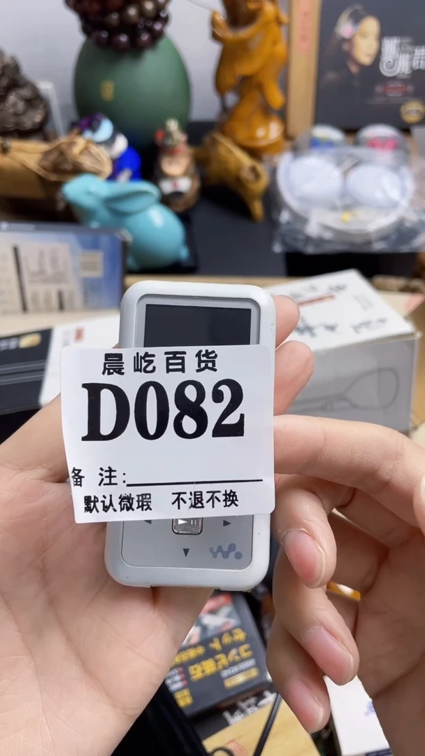 塑料围***城瓷器瓷器瓷器瓷碟片