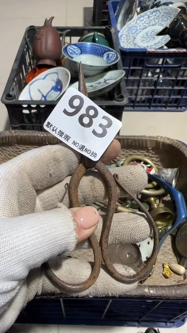 无非金属愚*京信工艺品983