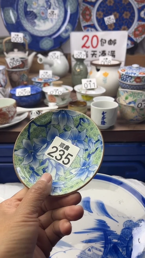 世*客顺鑫工艺品店闪购