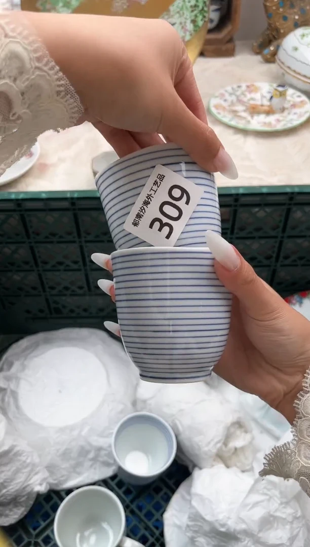 般**桥H          309