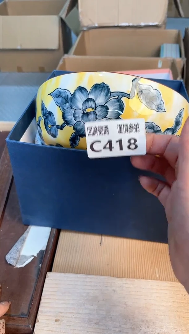 瓷片闪购闪购闪购闪购