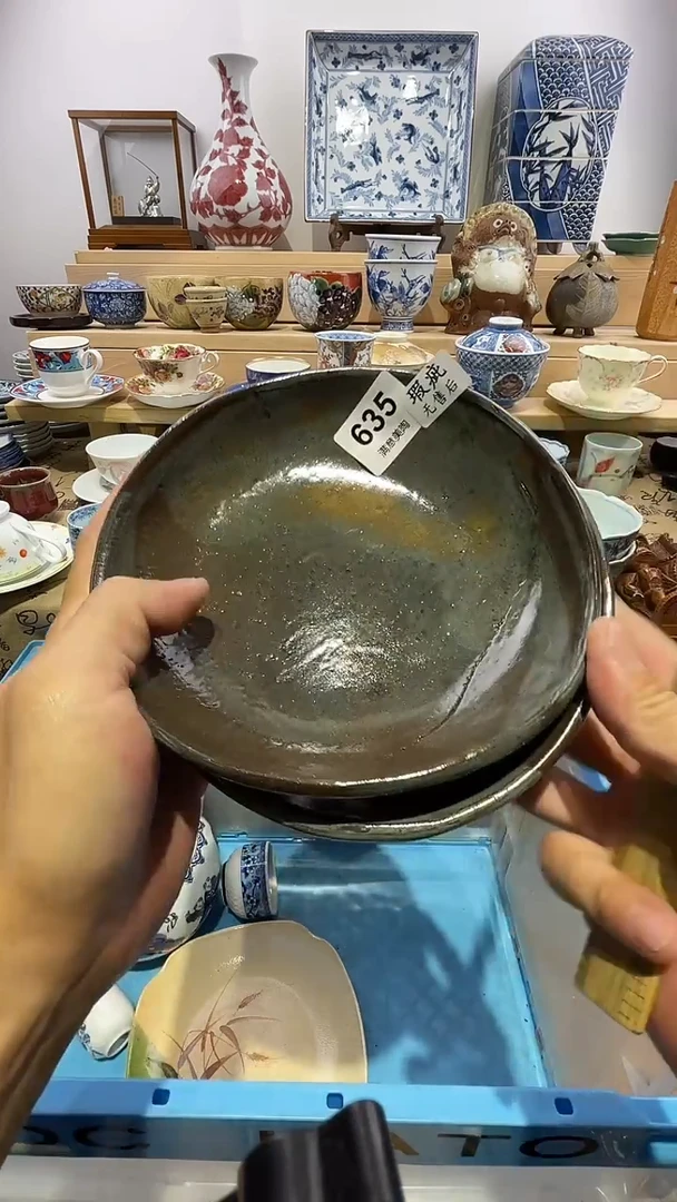 瓷片满意瓷器生活A635