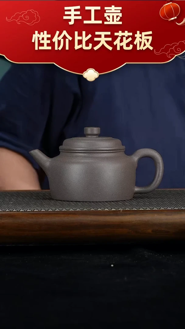 茶壶紫砂宜兴紫砂手工壶！！！
