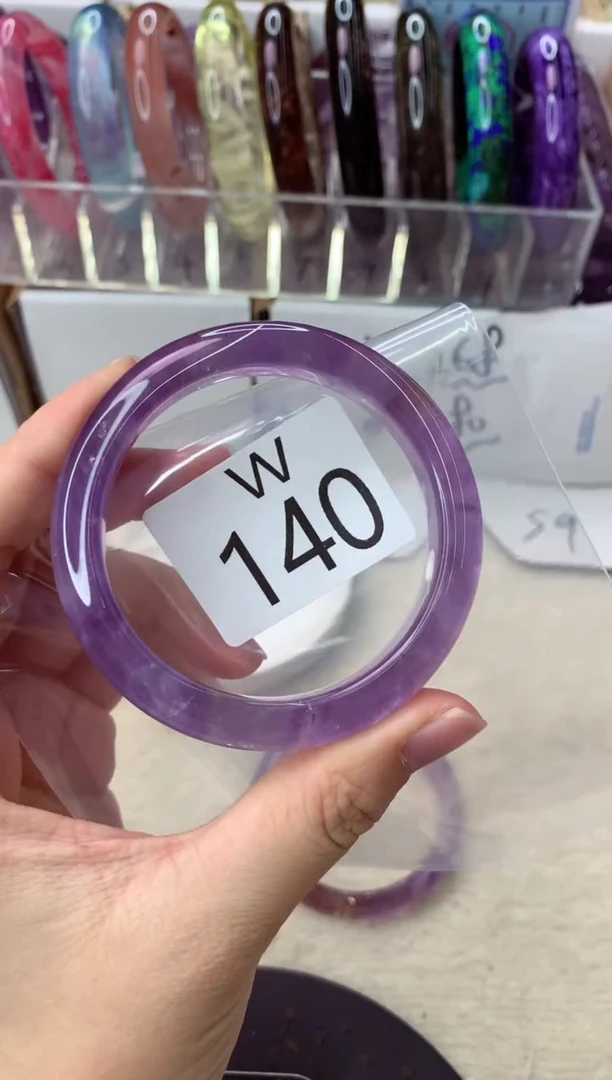 未镶嵌手镯水晶一*云w140-54