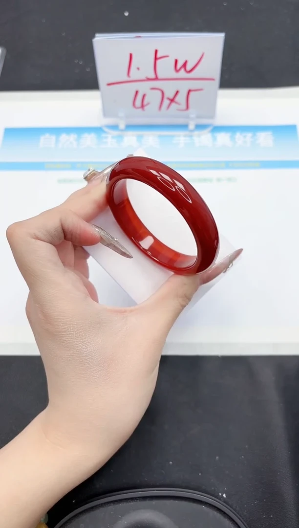 【闪购商品】石英质玉手镯未镶嵌105-54.8