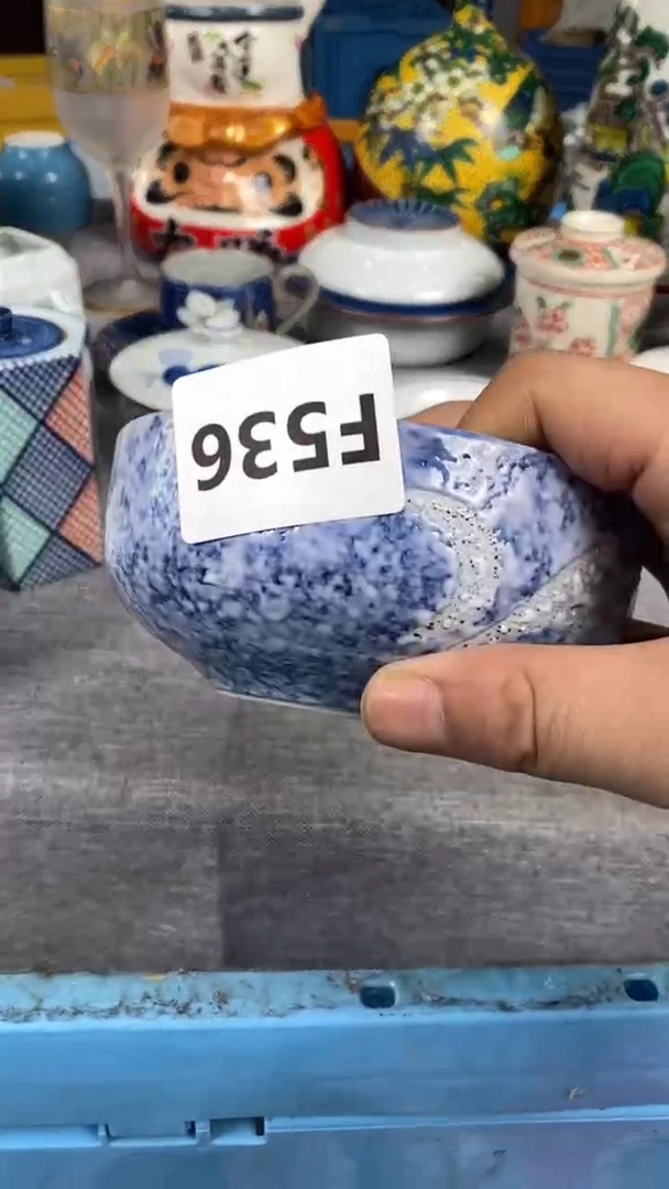 【闪购商品】瓷片536瓷器瓷片茶周边
