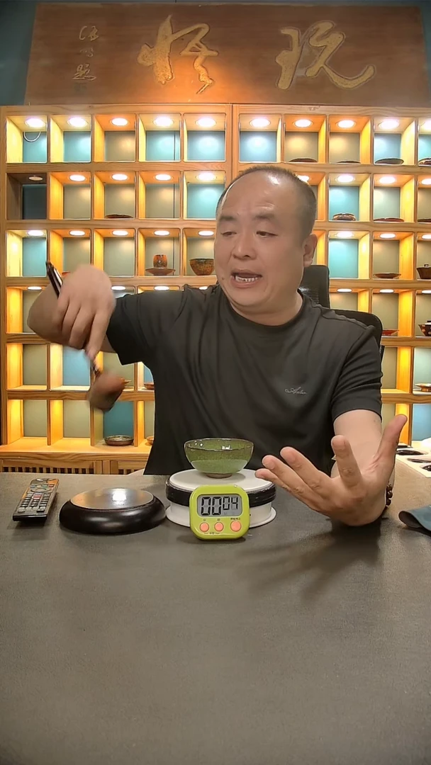 【闪购商品】茶盏540.。。。。。。