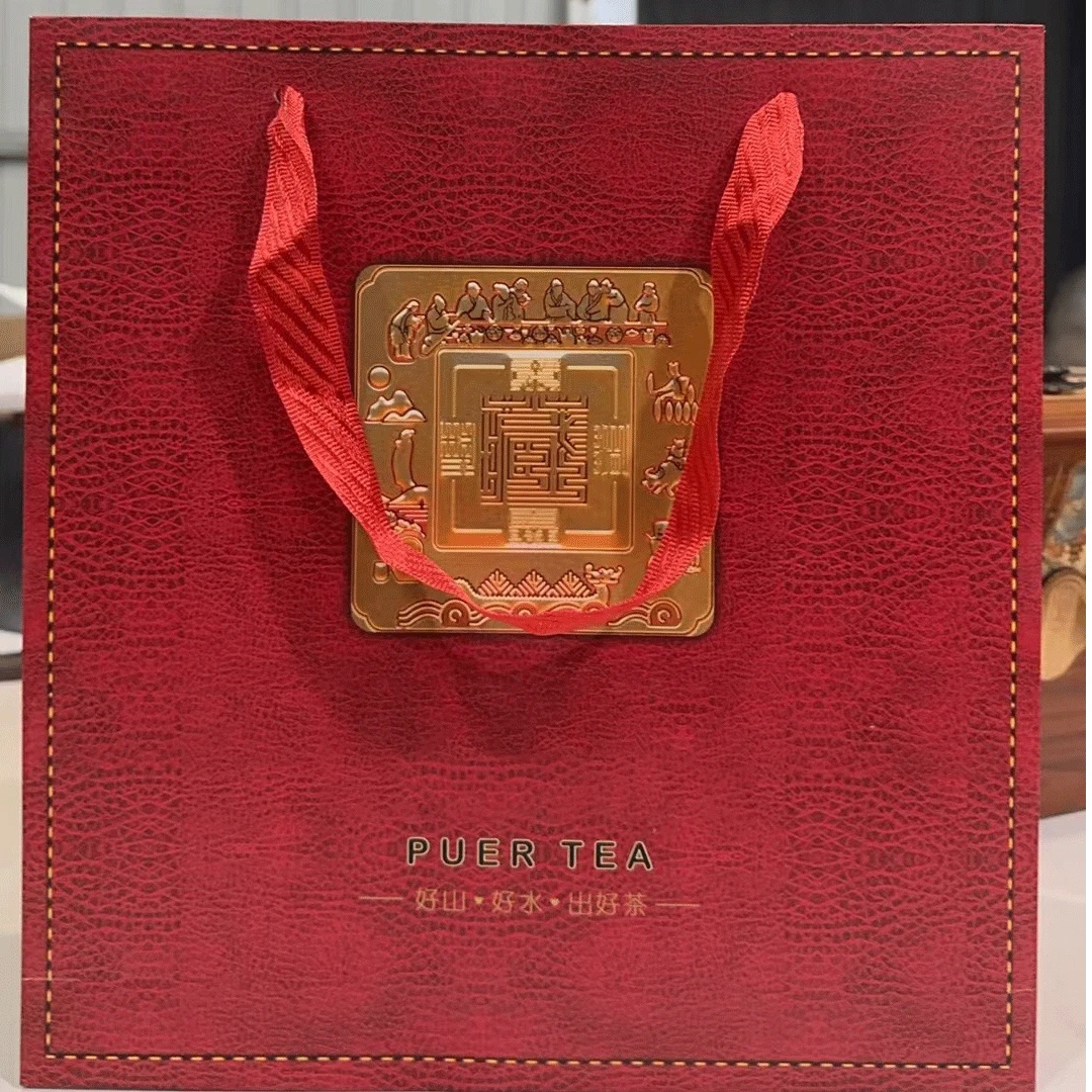 信任无价 感恩有你 粉丝专属精致礼物357g