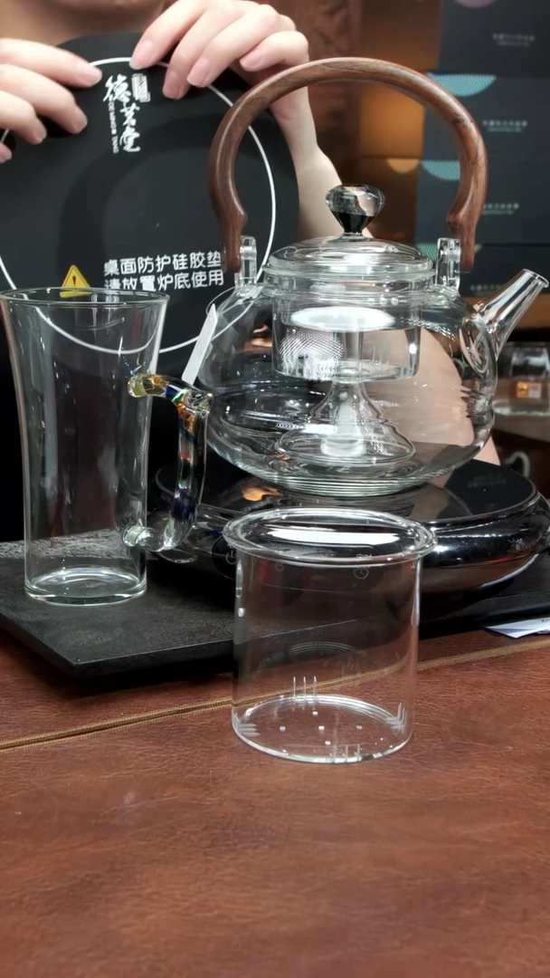鼓韵电陶炉1300w+雅澜透明+迷蓝杯