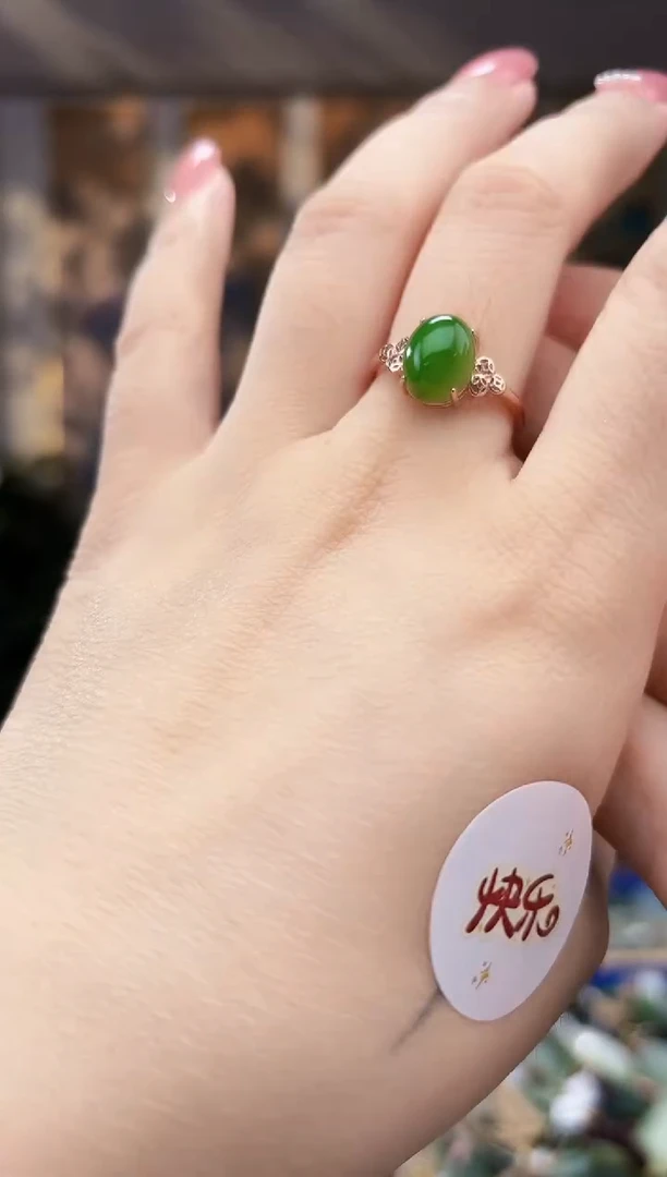 和田玉未镶嵌挂件拍一发一