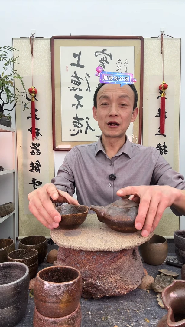 【闪购商品】窑宝红色玉清壶非遗技艺+红梅花杯