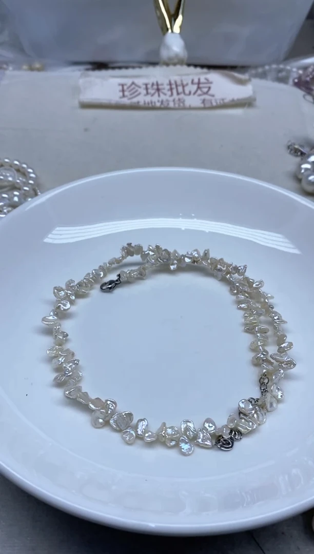 淡水珍珠未镶嵌颈饰花瓣