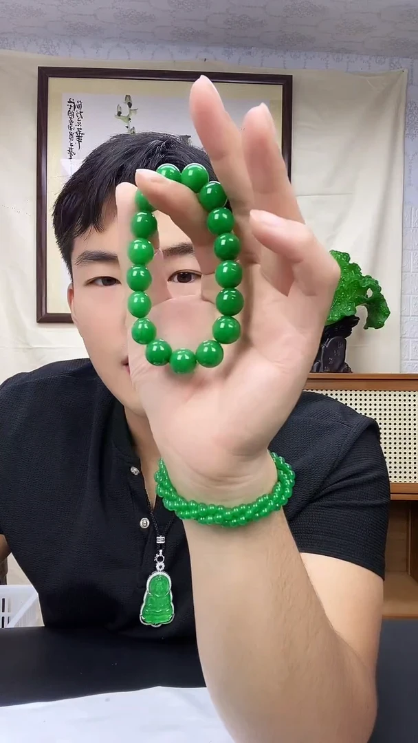 未镶嵌手链翡翠S09