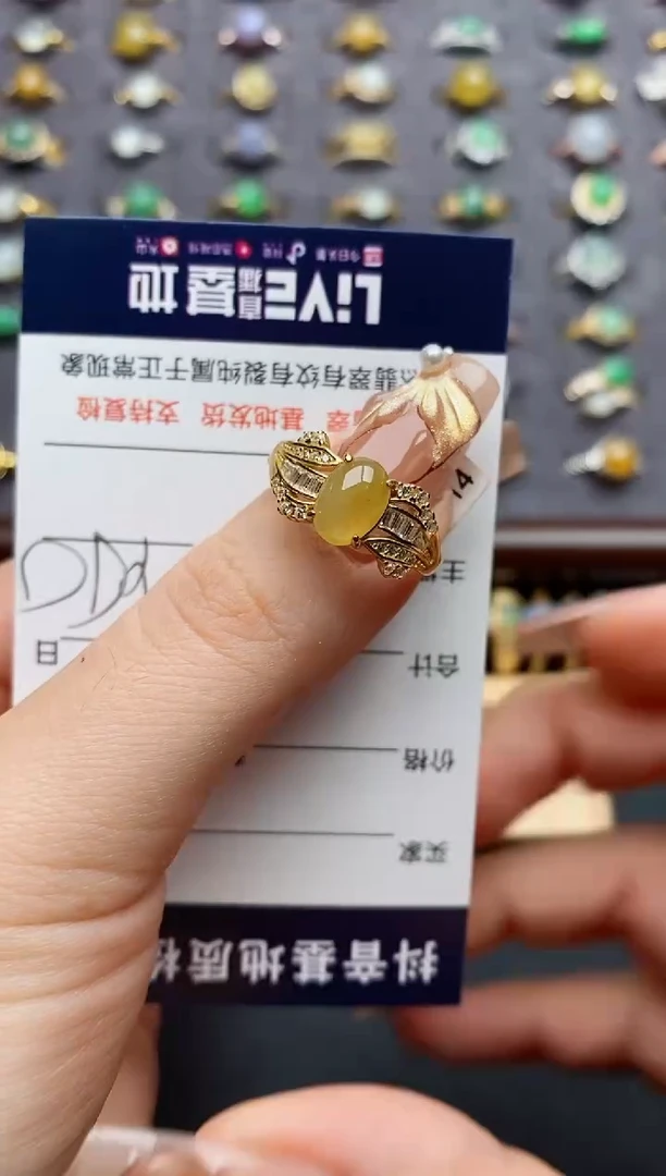 银S925镶嵌戒指翡翠.