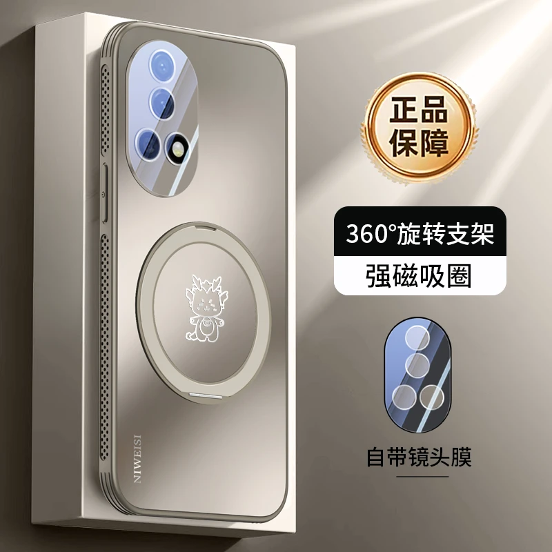 适用华为nova12ultra手机壳nova12ultra支架镜头全包12活力版防摔