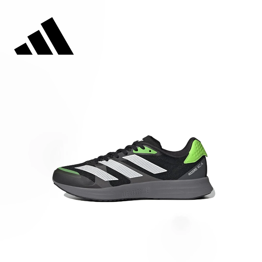 adidas/阿迪达斯男鞋ADIZERO RC4缓震训练跑步鞋休闲运动鞋GX6660