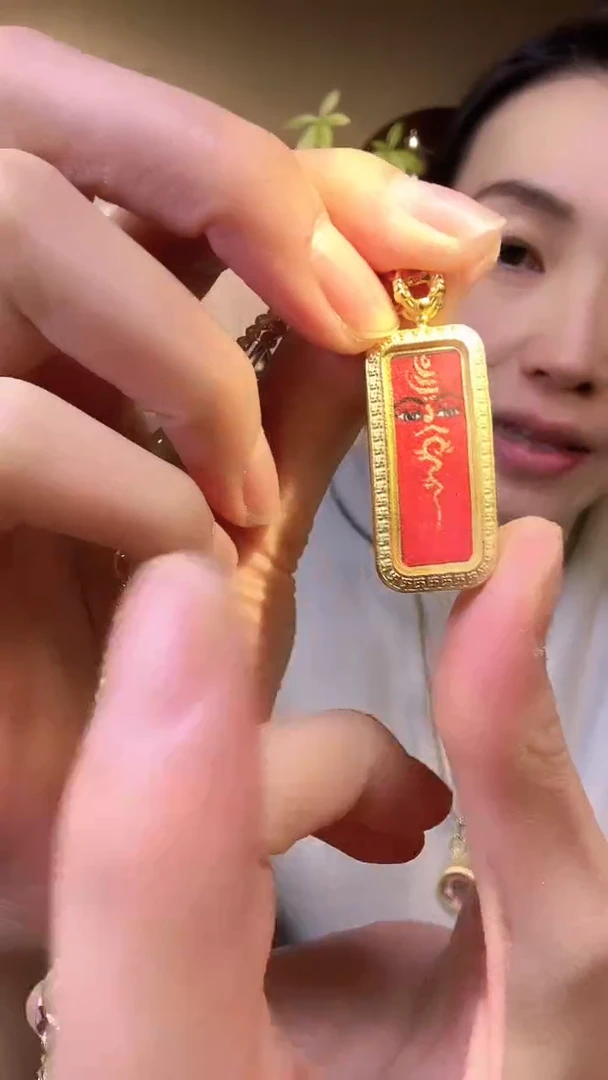 吊坠佛陀粗矿沙心咒  僧人手写加持    12.06