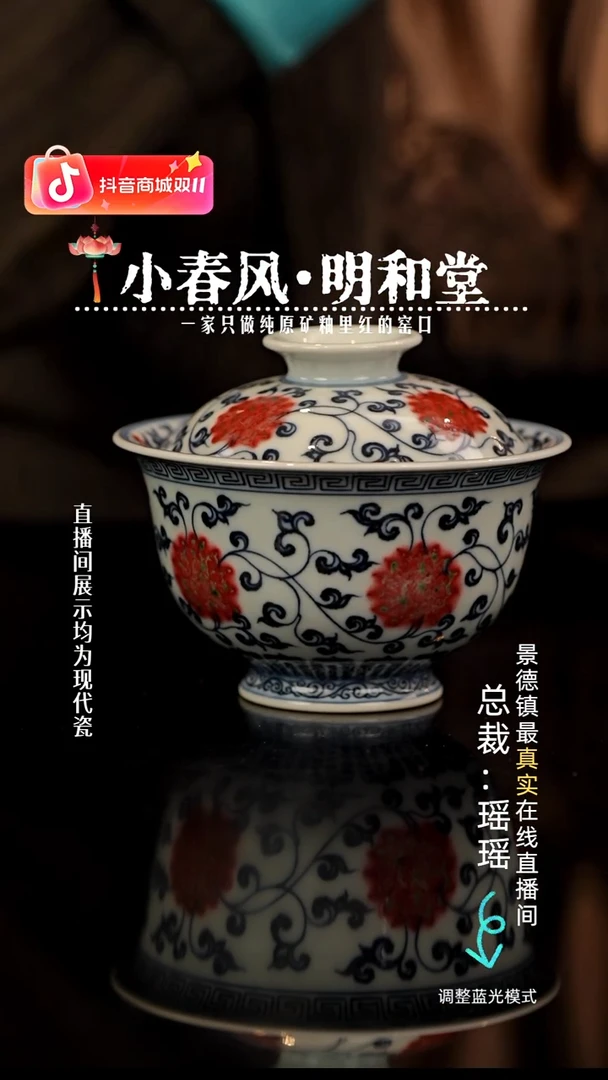 瓷瓷瓷瓷瓷瓷瓷瓷瓷