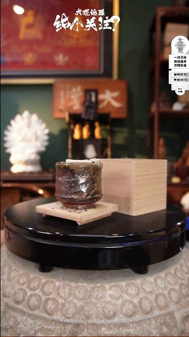 平**好陶瓷茶周边陶瓷茶周边