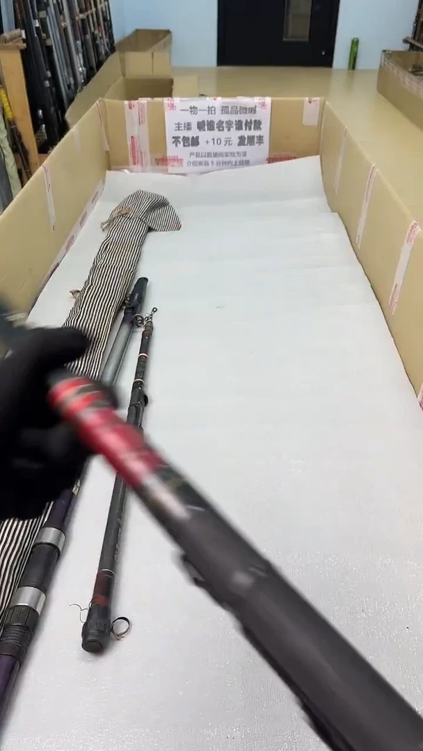 用****5孤品微瑕，以直播间介绍为准，加10元发顺丰。