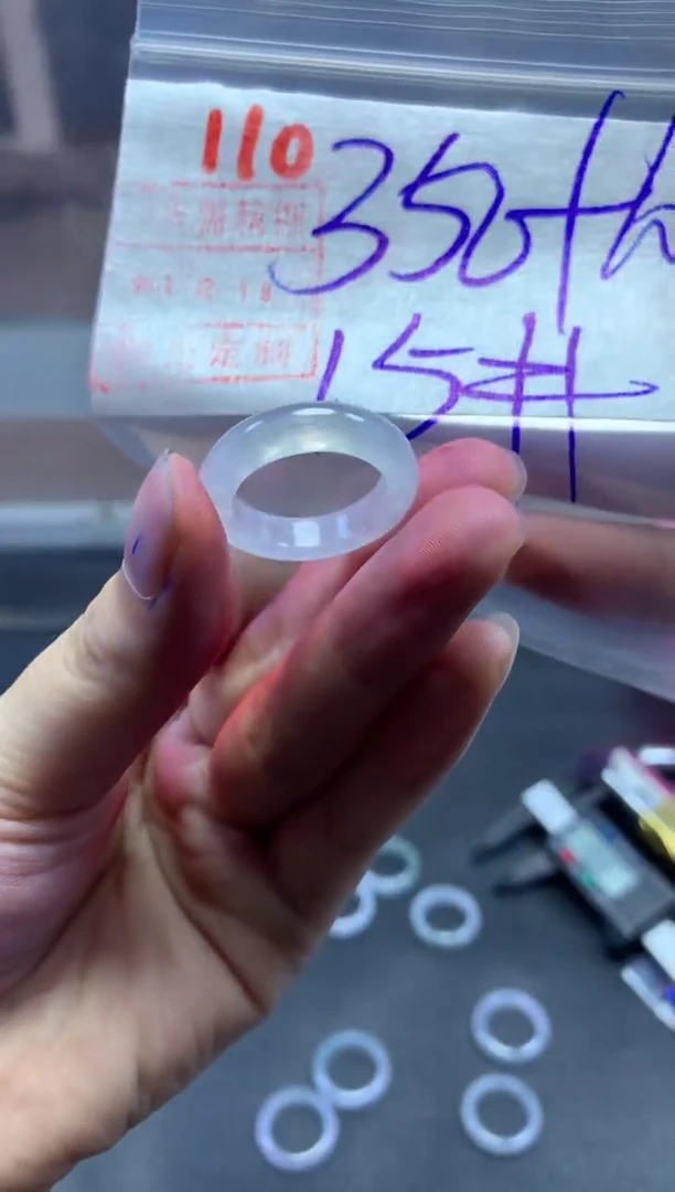 未镶嵌定制翡翠海****️戒圈15#360毛货需精细抛光