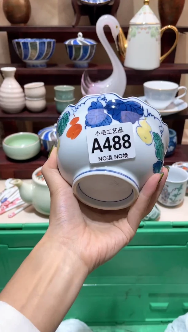 瓷片芸*          A488