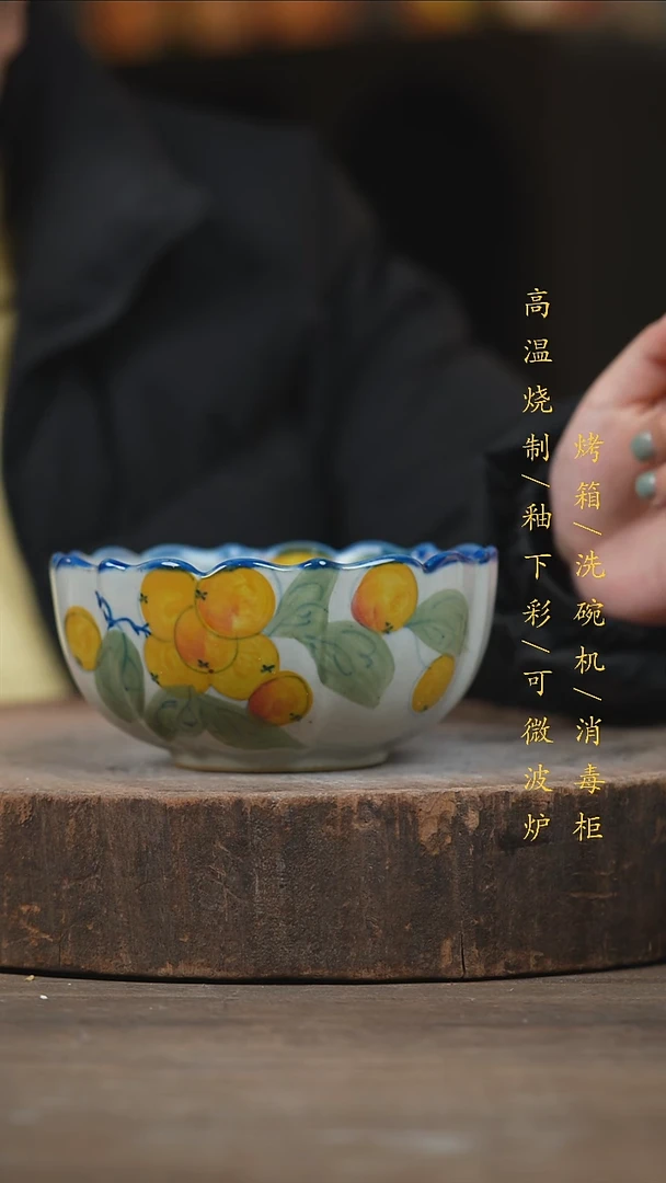 瓷片景德镇高温釉下彩（食品级）