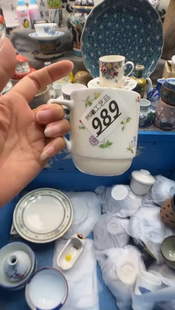 瓷片་*子989
