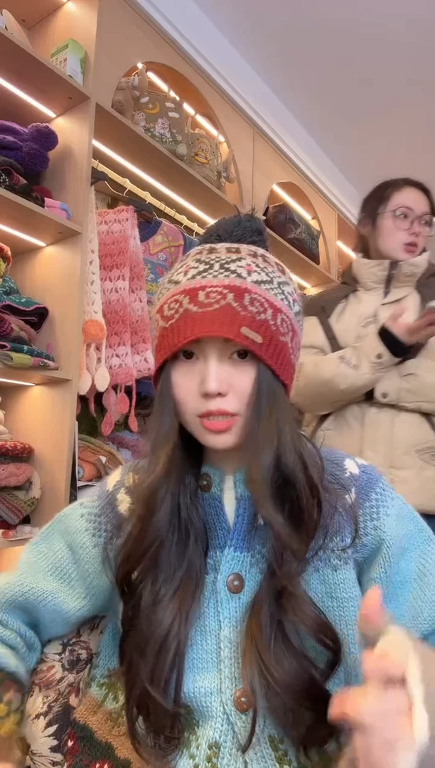 羊毛灰红祥云帽