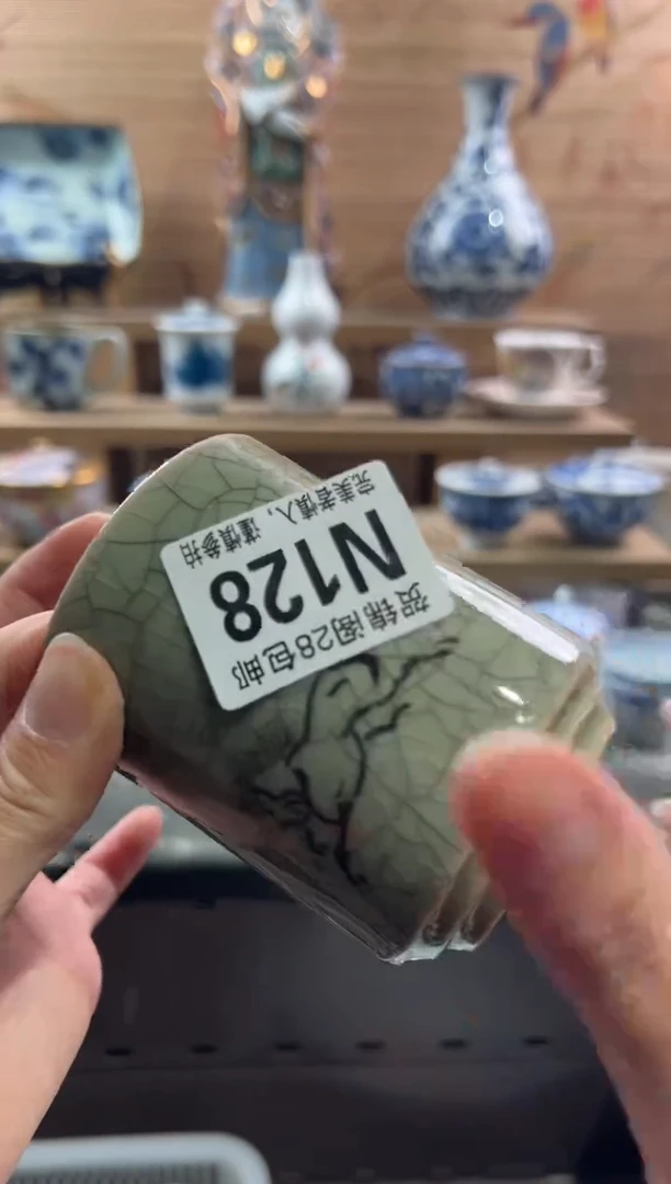 【闪购商品】瓷片当天满28米包邮N128