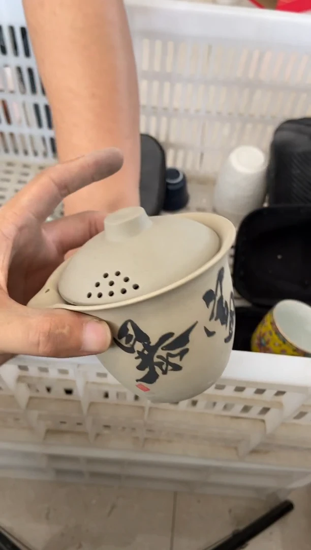 杯无运费险有瑕疵的摄影的产品有使用过的痕迹有点脏介意勿拍