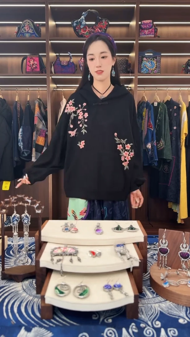 织绣L58黔东南苗族刺绣