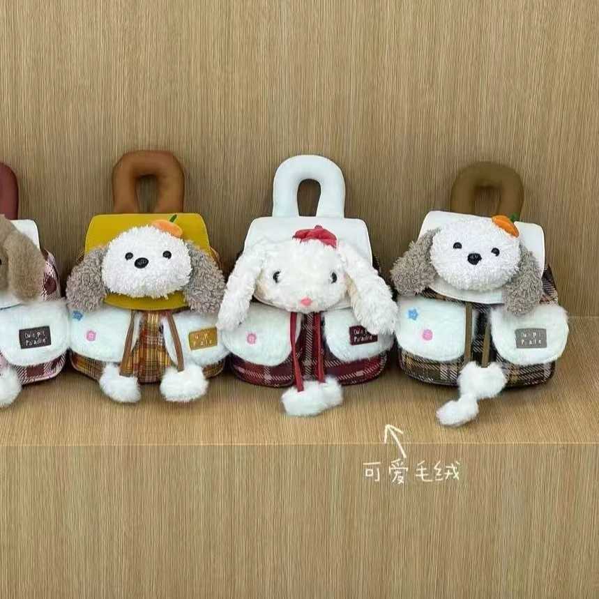 新款亲子日系ins风卡通毛绒双肩包时尚新款可爱包包少女心出游包