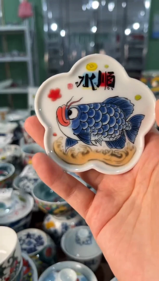 昨明景德镇陶瓷：杯垫