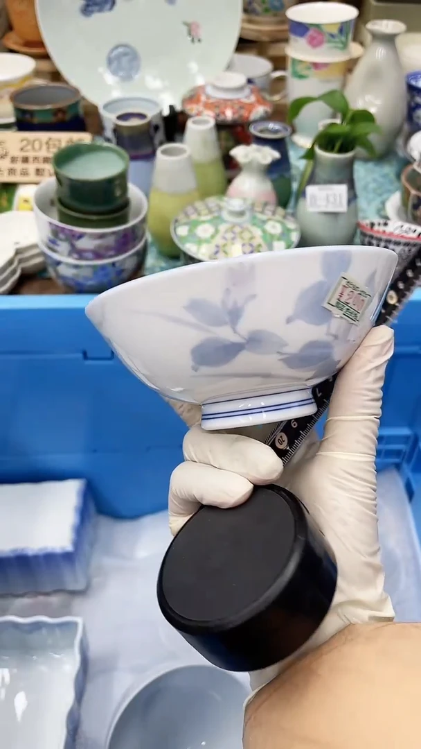 【闪购商品】C33满20发货！一枪优先！