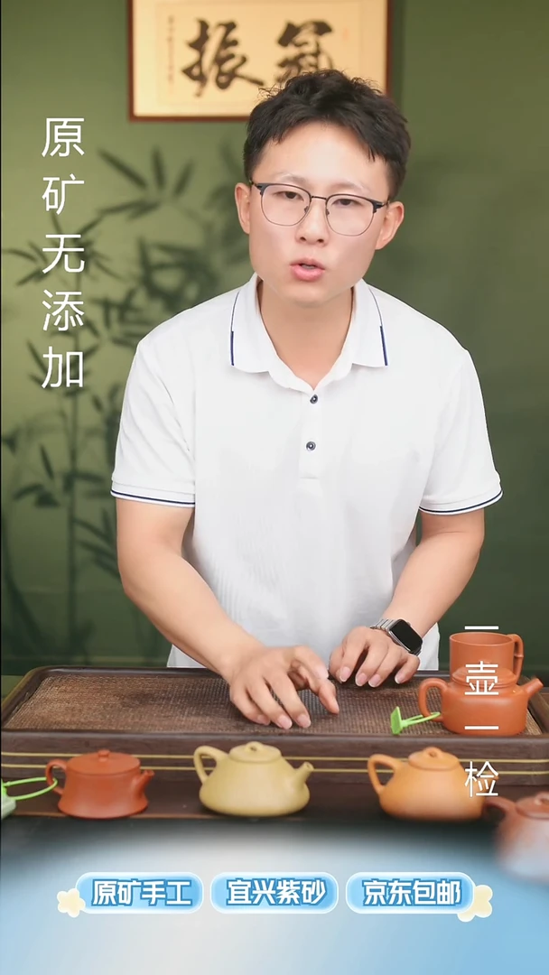 茶壶紫砂宜兴原矿紫砂手工壶
