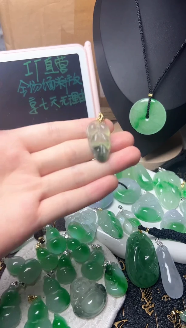 颈饰未镶嵌翡翠所见即所得，一图一物