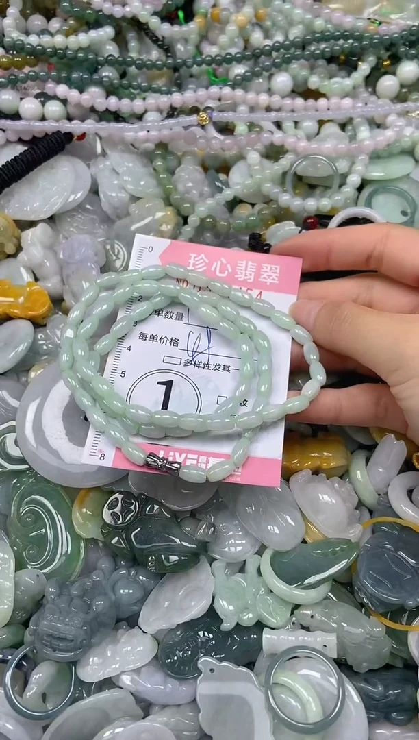 颈饰未镶嵌翡翠闪购0344454