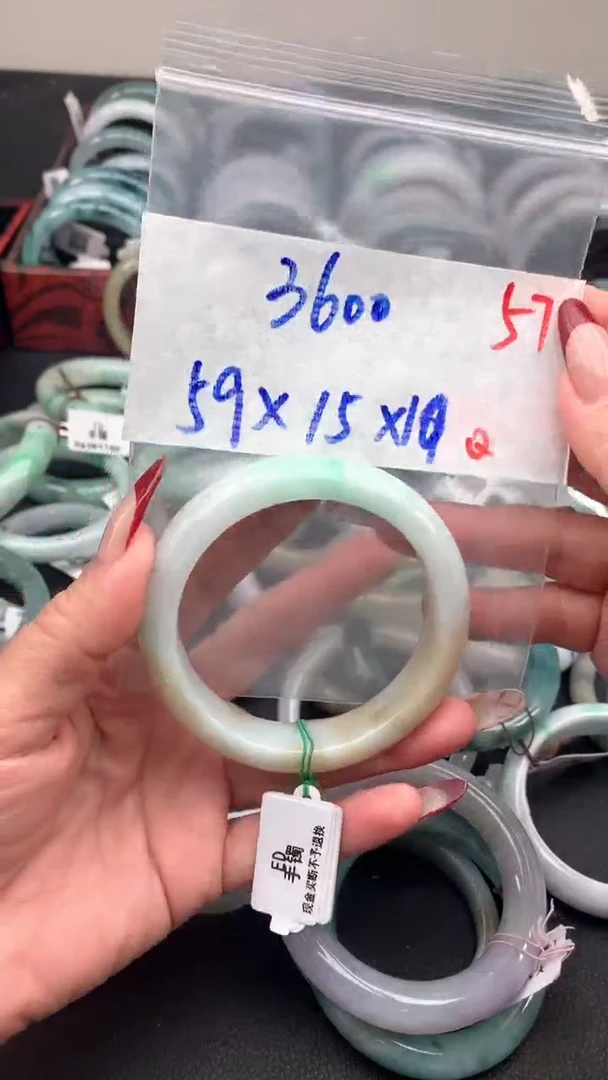 【闪购商品】定制翡翠未镶嵌毛货需精细抛光+多样性发货拍一发一