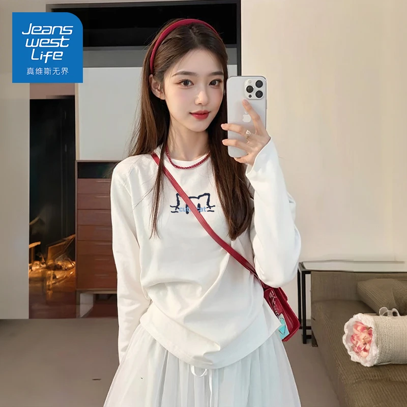 真维斯无界初秋气质穿搭纯棉长袖T恤女白色简约大方纯欲慵懒女装r